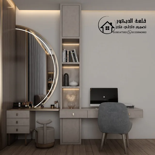 اسماء شركات تشطيبات شقق في المحلة الكبري اسماء-شركات-تشطيبات-شقق-في المحلة-الكبري